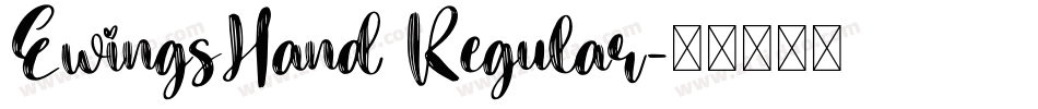 EwingsHand Regular字体转换